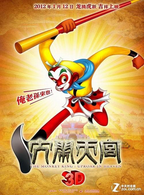 柯尔比-索耶学院学位证电子图
