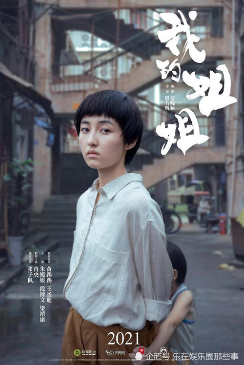 克莱蒙学院学历学位认证